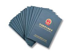 科技中小型企業